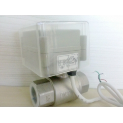 Automatic shut off ball valve with anti-UV case